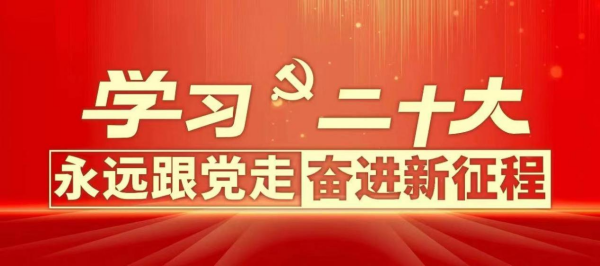 岳陽市江南通信職業(yè)技術學校,岳陽江南學校,岳陽江南通信學校,岳陽職業(yè)學校