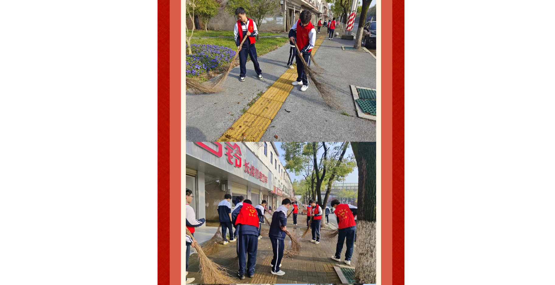 岳陽市江南通信職業(yè)技術(shù)學校有限公司,岳陽江南學校,岳陽江南通信學校,岳陽職業(yè)學校
