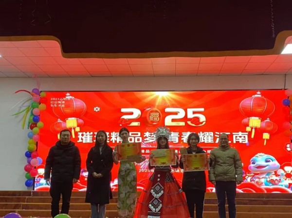 岳陽市江南通信職業(yè)技術(shù)學校有限公司,岳陽江南學校,岳陽江南通信學校,岳陽職業(yè)學校 岳陽市江南通信職業(yè)技術(shù)學校有限公司,岳陽江南學校,岳陽江南通信學校,岳陽職業(yè)學校