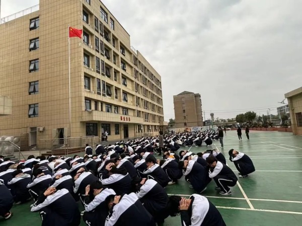 岳陽(yáng)市江南通信職業(yè)技術(shù)學(xué)校有限公司,岳陽(yáng)江南學(xué)校,岳陽(yáng)江南通信學(xué)校,岳陽(yáng)職業(yè)學(xué)校 岳陽(yáng)市江南通信職業(yè)技術(shù)學(xué)校有限公司,岳陽(yáng)江南學(xué)校,岳陽(yáng)江南通信學(xué)校,岳陽(yáng)職業(yè)學(xué)校