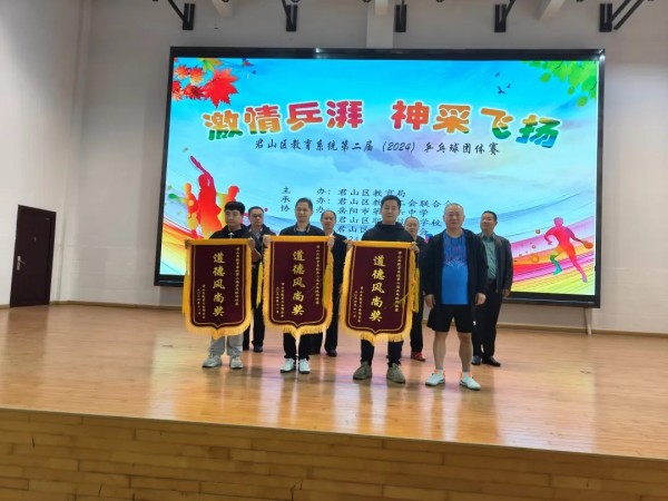 岳陽(yáng)市江南通信職業(yè)技術(shù)學(xué)校有限公司,岳陽(yáng)江南學(xué)校,岳陽(yáng)江南通信學(xué)校,岳陽(yáng)職業(yè)學(xué)校 岳陽(yáng)市江南通信職業(yè)技術(shù)學(xué)校有限公司,岳陽(yáng)江南學(xué)校,岳陽(yáng)江南通信學(xué)校,岳陽(yáng)職業(yè)學(xué)校