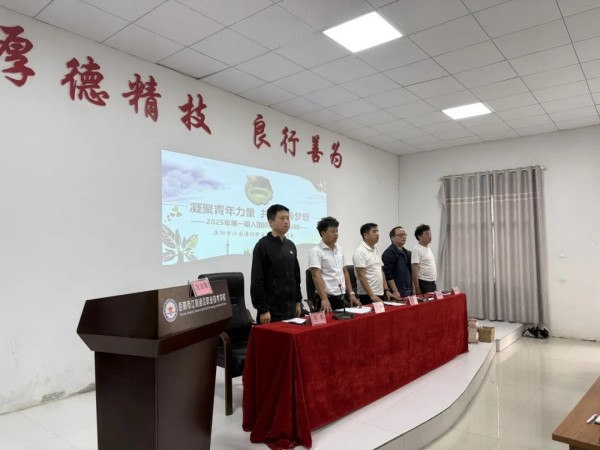 岳陽市江南通信職業(yè)技術學校有限公司,岳陽江南學校,岳陽江南通信學校,岳陽職業(yè)學校 岳陽市江南通信職業(yè)技術學校有限公司,岳陽江南學校,岳陽江南通信學校,岳陽職業(yè)學校